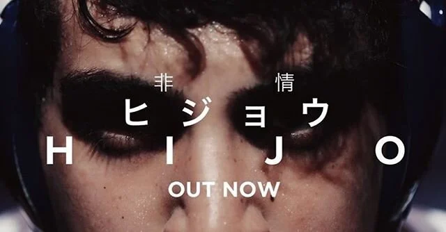 Abstract Art. Created by a Boss of his craft. @kchiucinematography 
Soundtrack by Me. @iiino.music 
Lead Actor
@castiancortes 
Love and show love. 🙏🏾🙏🏾
(Link in Bio.) #art #video #kevinchiu #iiinomusic #iiinogram #hijovideo