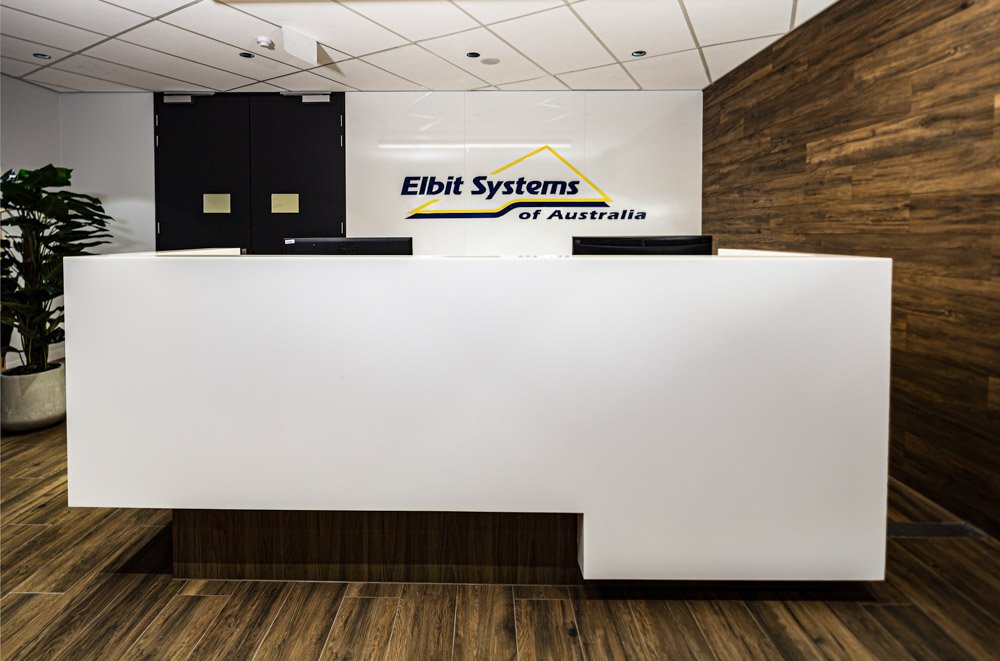 Elbit Systems Head Office