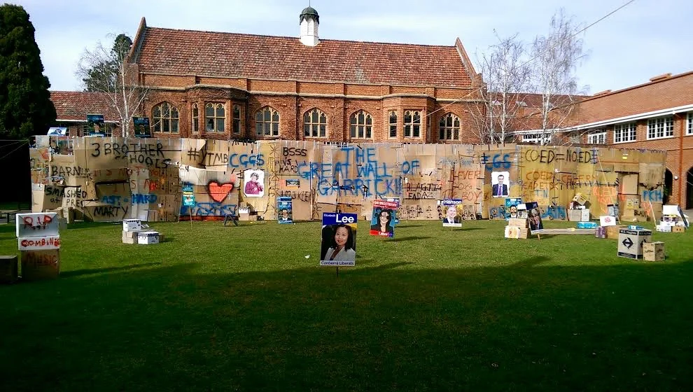 The front of the finished wall