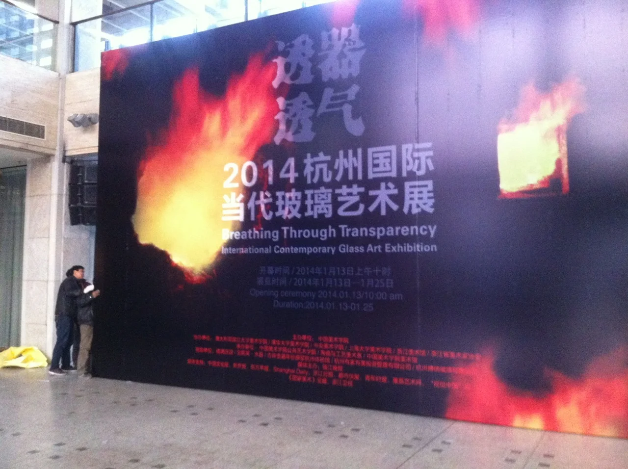 Image 3.jpg