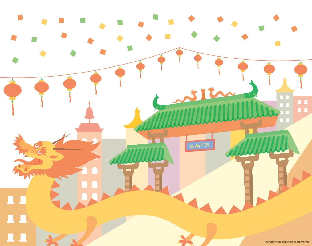 Chinatown.jpg