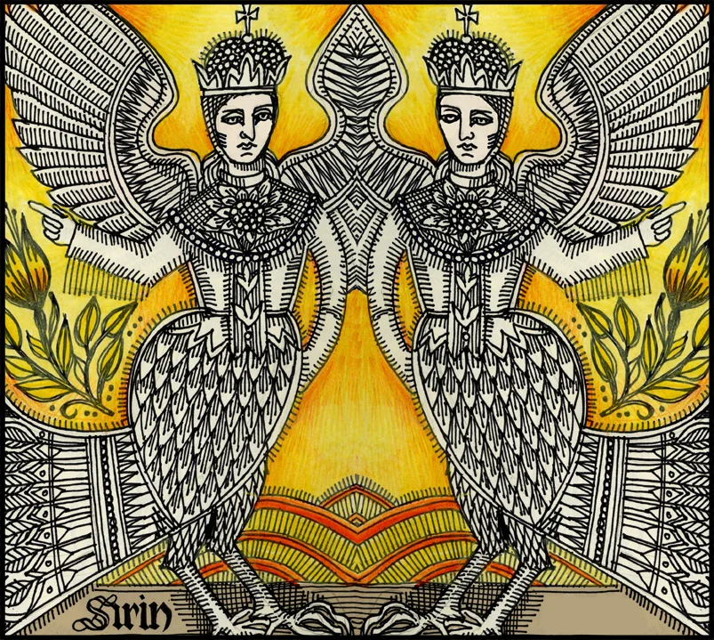 doublesirin.jpg