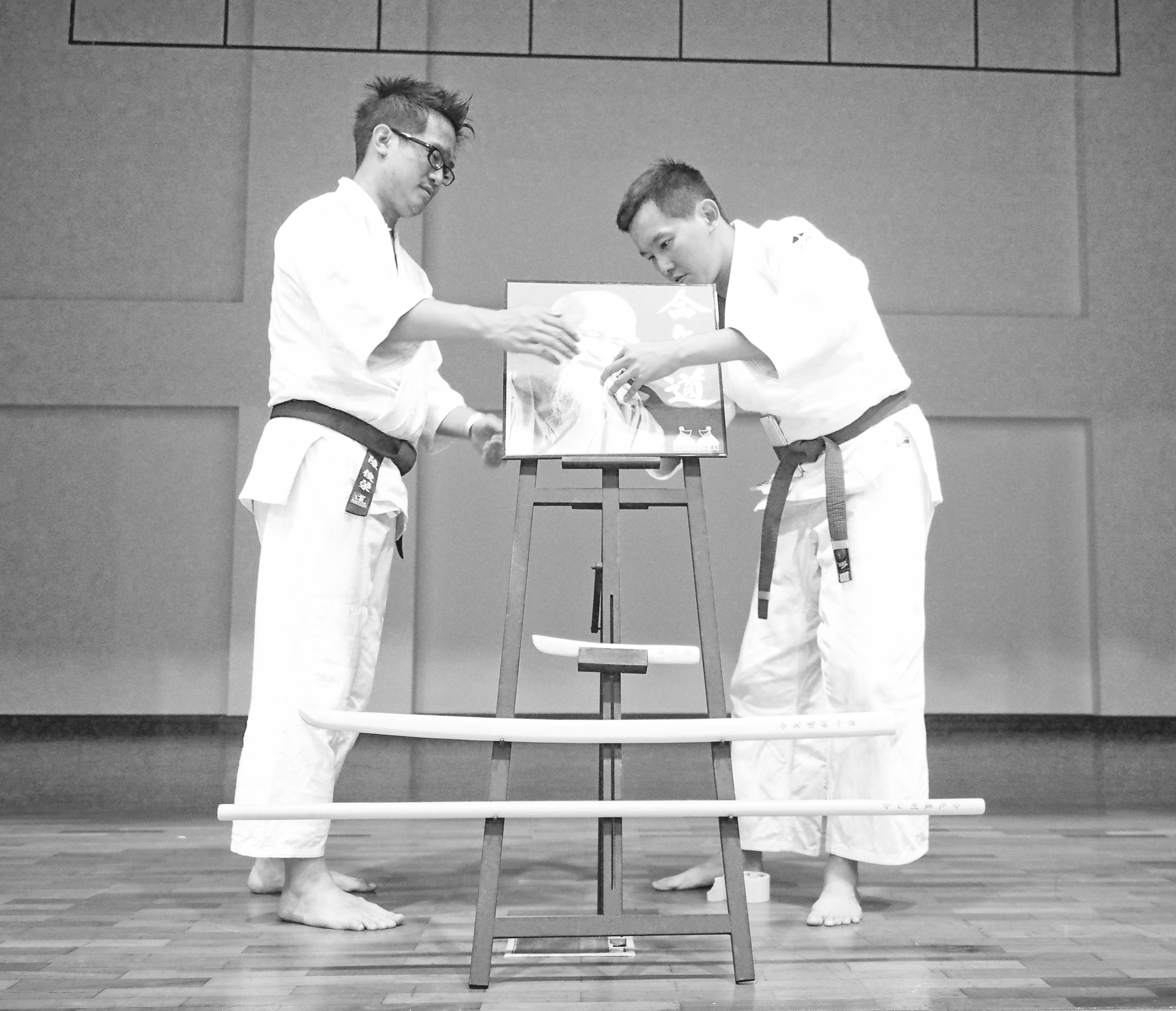 Aikido Kenshin-Kai - Singapore