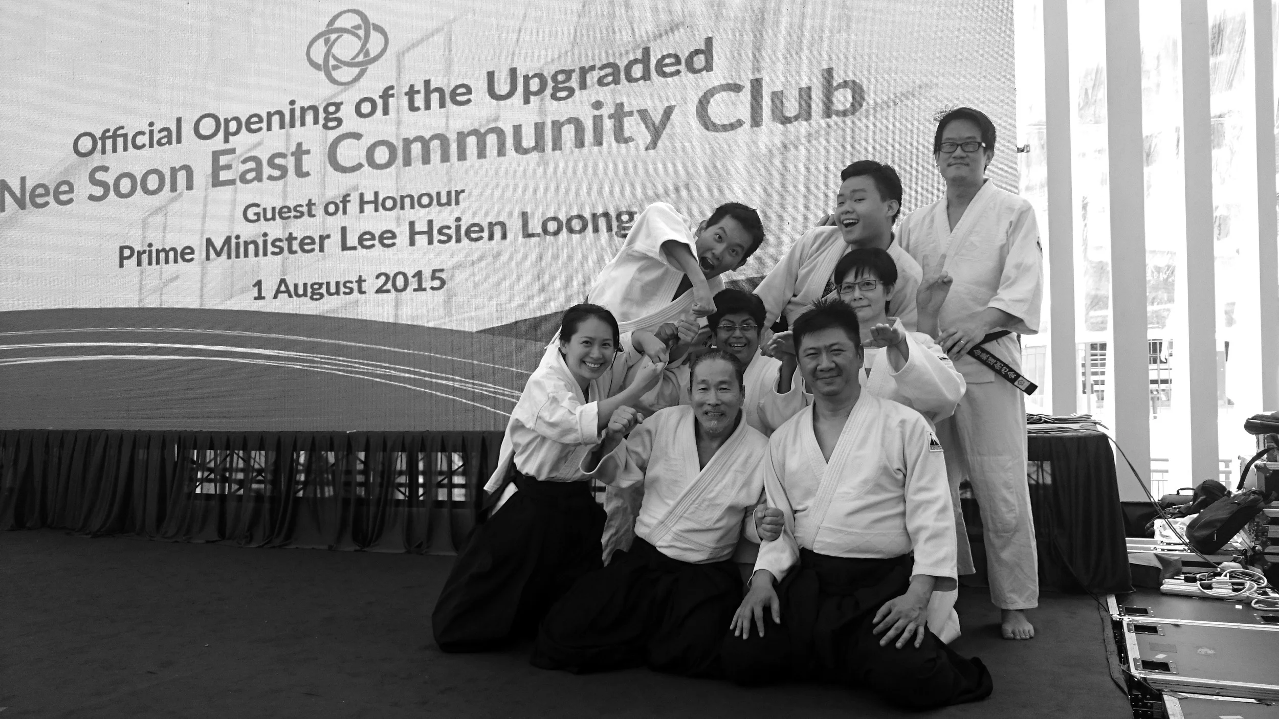 New Dojo in Nee Soon East!