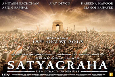 Prakash Jha's Satyagraha will now release on 23 August.