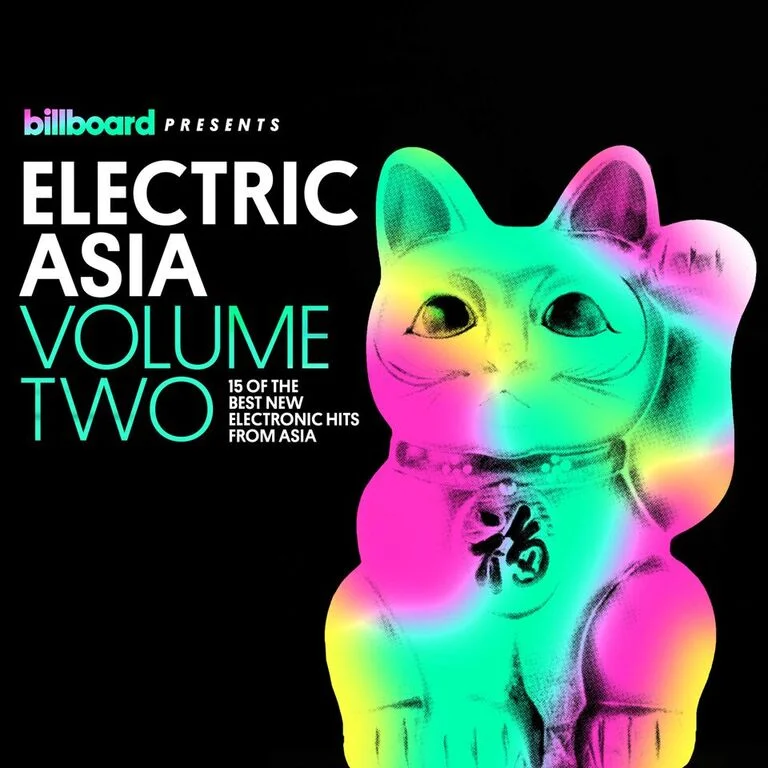 electric-asia.jpeg
