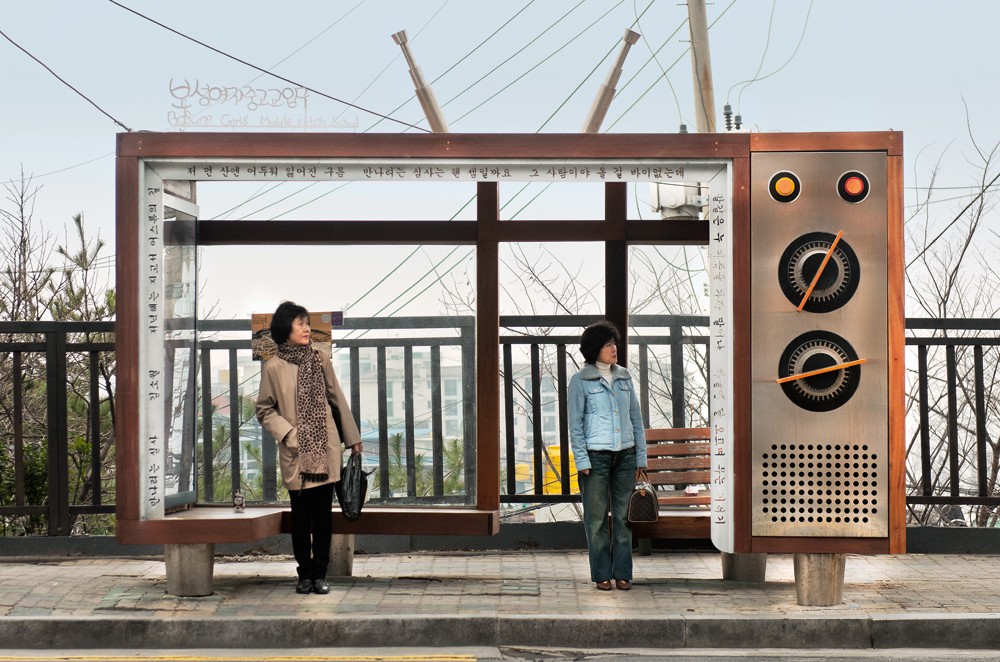 si_korea-korea_web_6.jpg