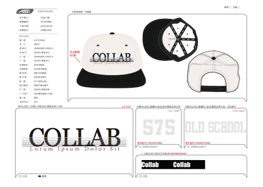 Collab1.png