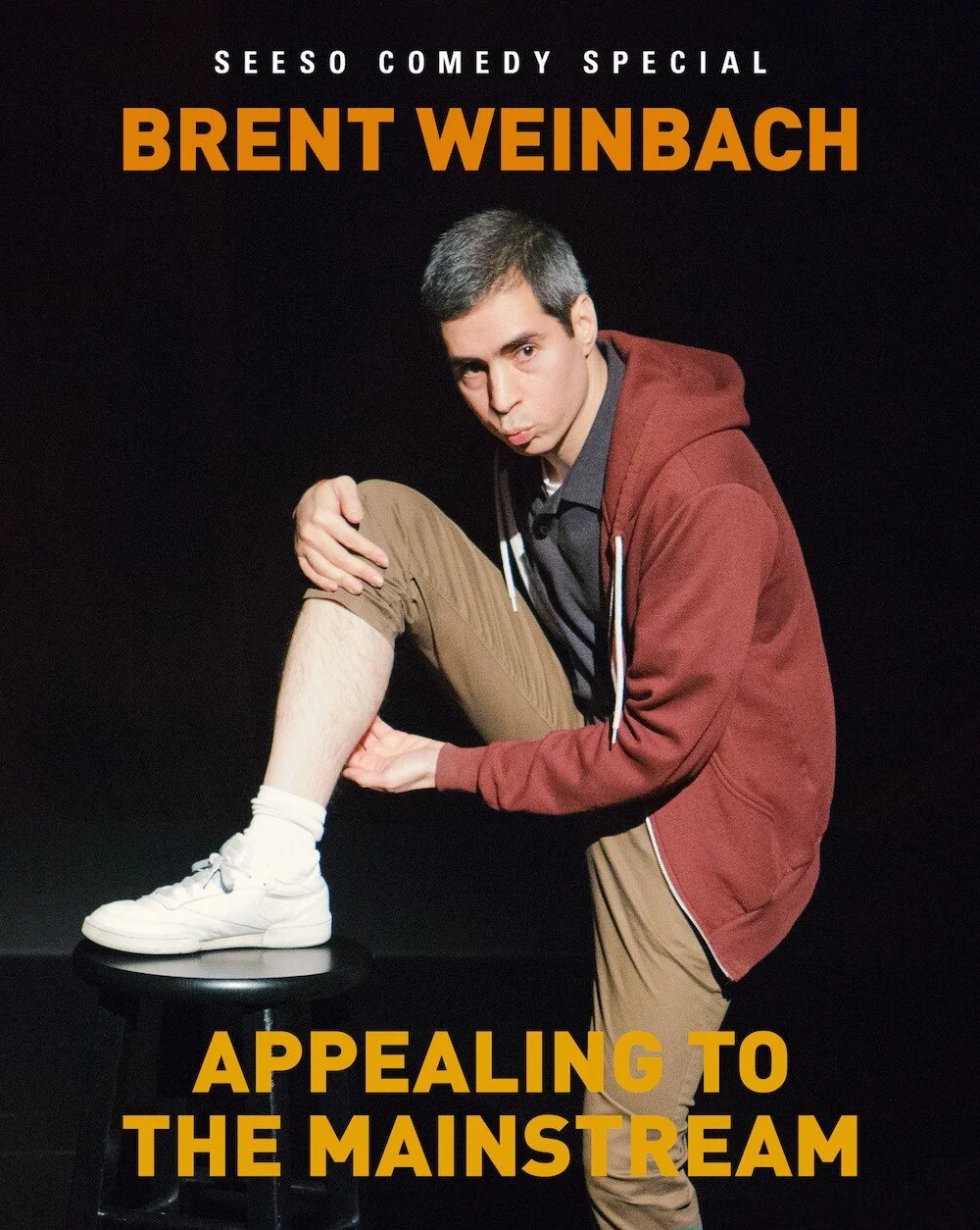 BrentWeinbach(2017)Poster.jpg