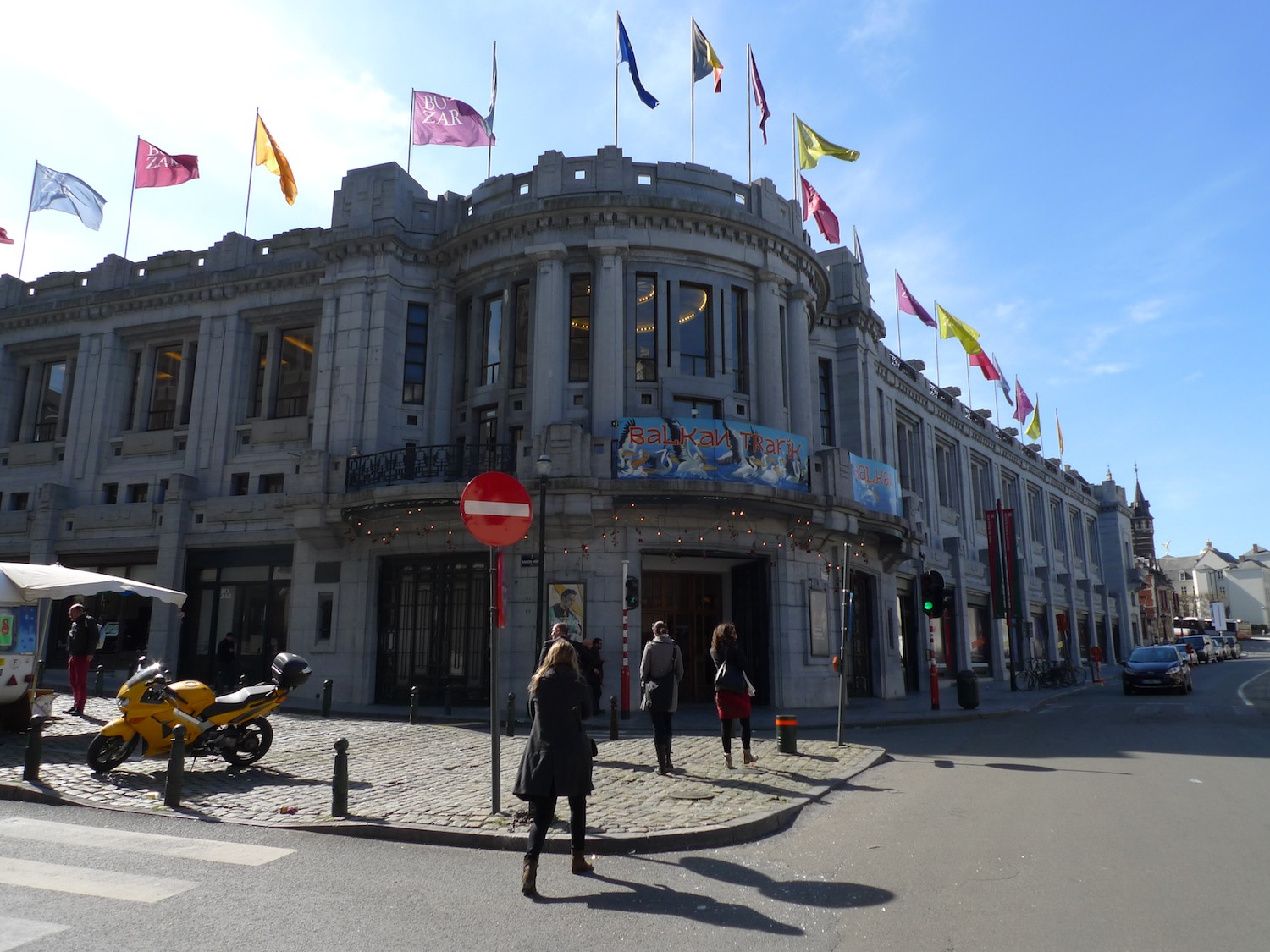 Bozar Museum