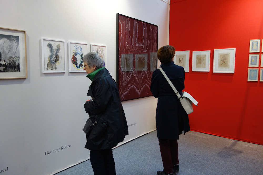 Galerie Agnès b