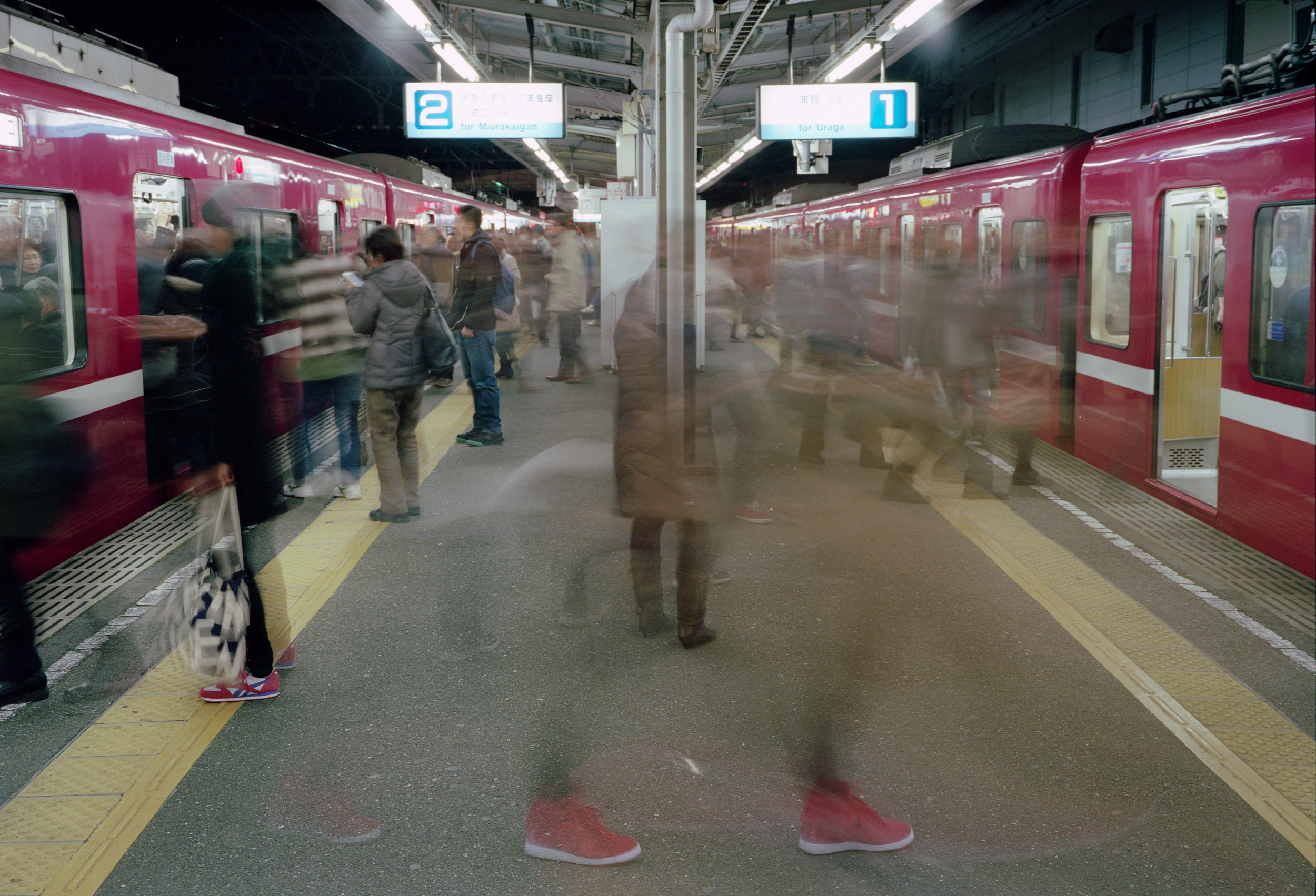 Rush Hour, Horinouchi Station Japan