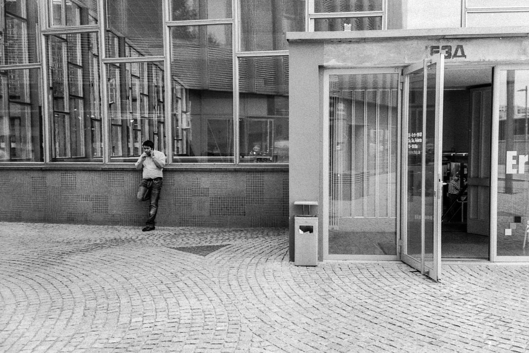 Zorki 4K | Jupiter-12 35mm f/2.8 | Neopan 400 | Rodinal stand