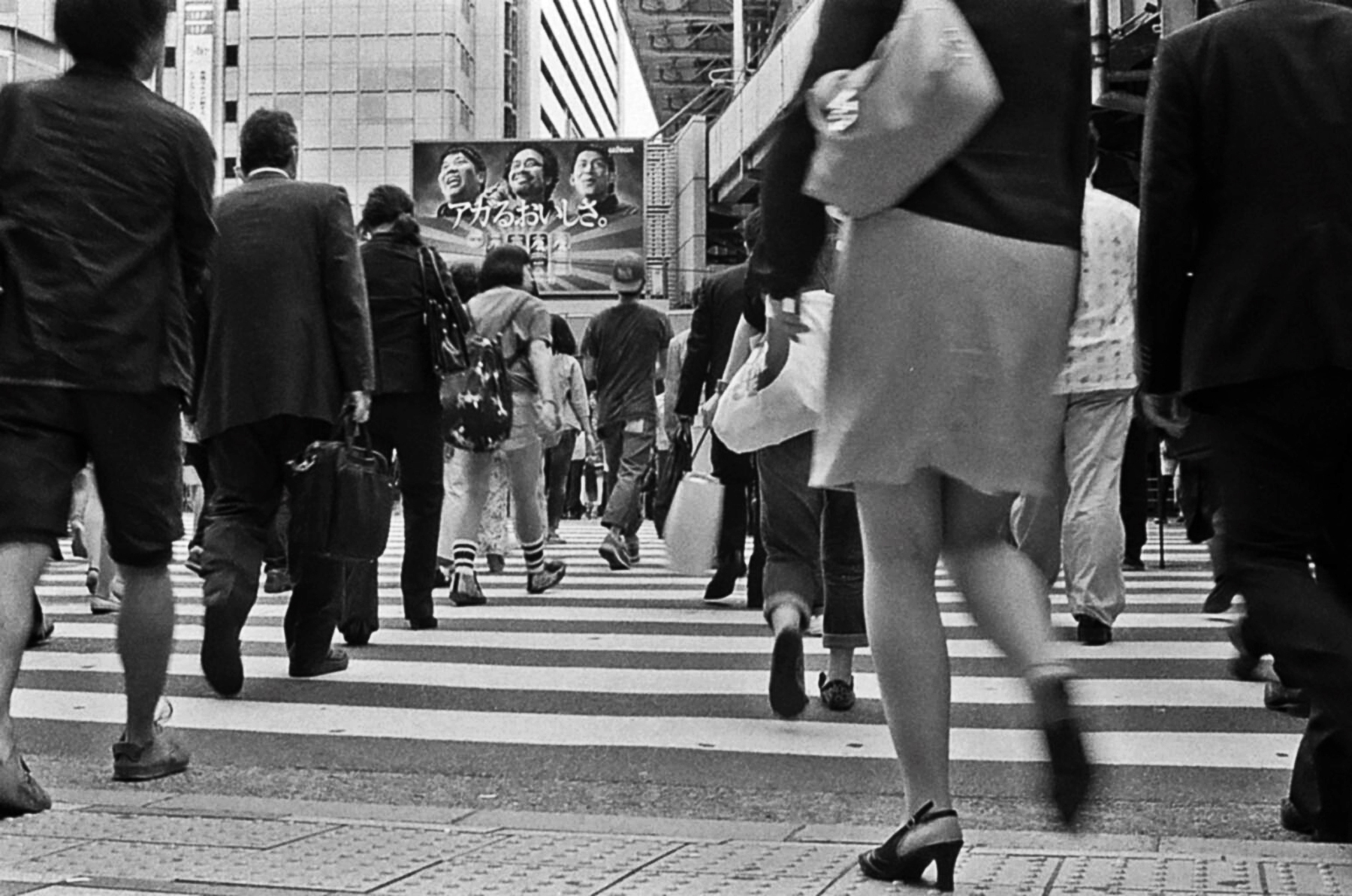Osaka Mood | Pentax MX | SMC-Tak 50mm f/1.4 | Akiti Dezem