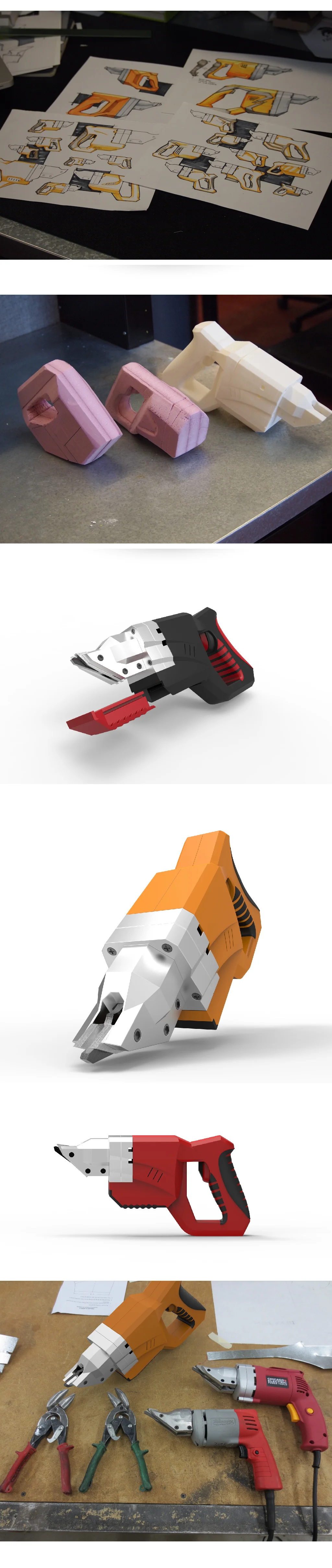Power Tool 4.jpg