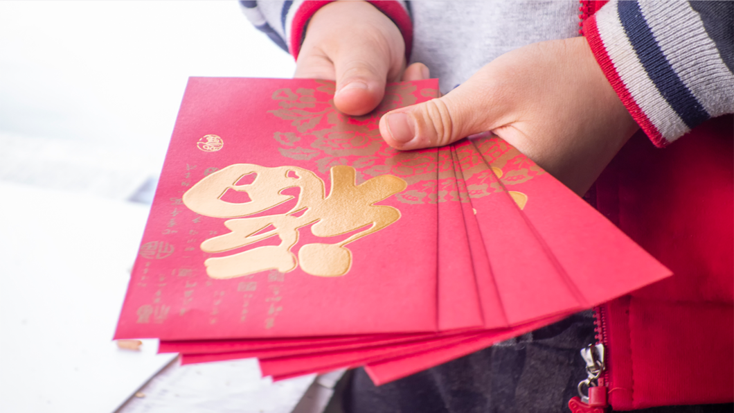 In the Studio: Lunar New Year Red Envelopes