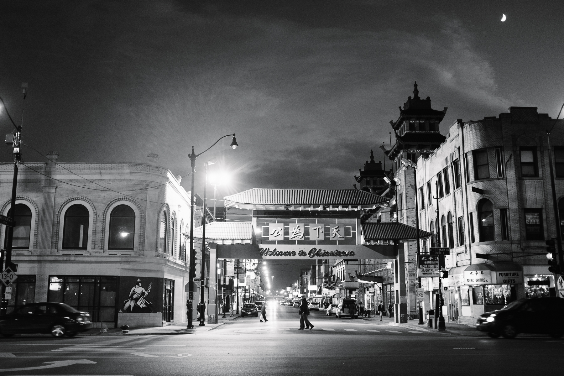 We seek out either Korea-town or Chinatown in all major US cities we travel to.