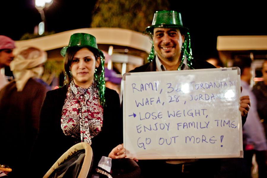 rami and wafa.jpg