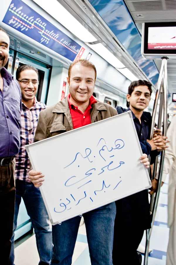 haitham.jpg