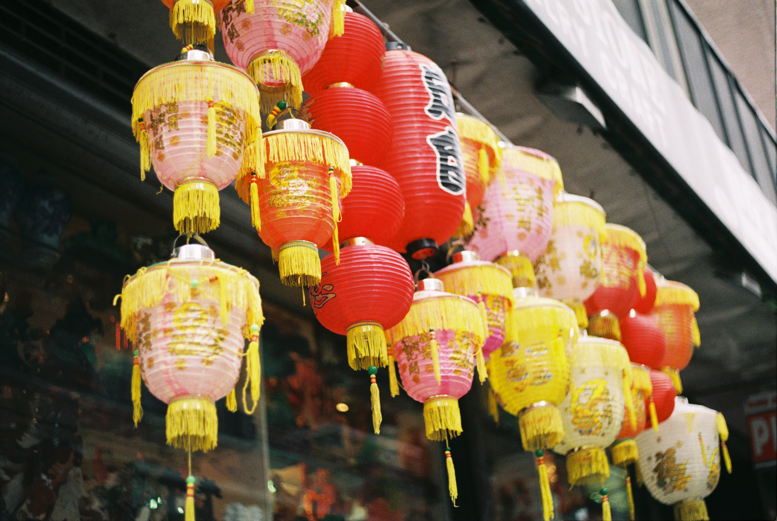 Chinatown. NYC