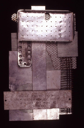 monochrome 1993 mixed media 13"x21"