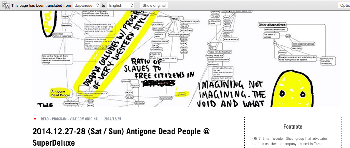 Screen Shot 2015-02-21 at 7.37.52 PM.png