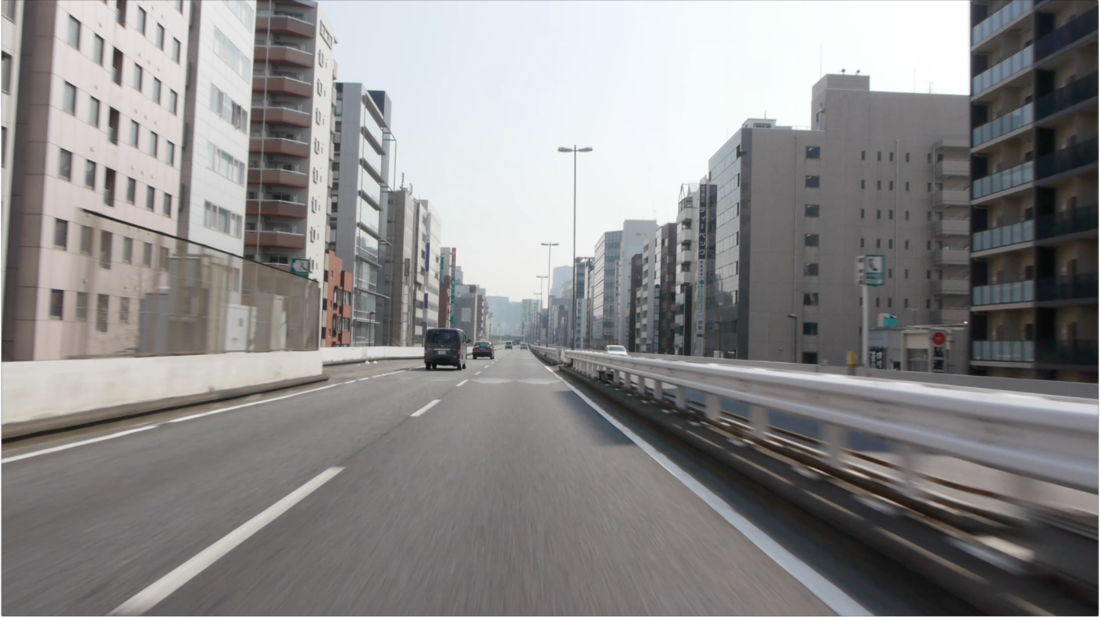A screen grab from the front camera on our journey through Tokyo. Action packed!