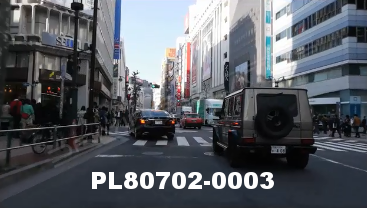Vimeo clip HD & 4k Driving Plates Tokyo, Japan PL80702-0003