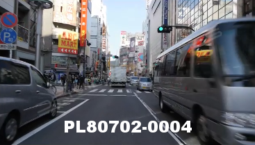 Vimeo clip HD & 4k Driving Plates Tokyo, Japan PL80702-0004