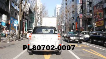 Vimeo clip HD & 4k Driving Plates Tokyo, Japan PL80702-0007