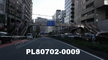 Vimeo clip HD & 4k Driving Plates Tokyo, Japan PL80702-0009