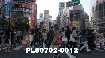 Vimeo clip HD & 4k Driving Plates Tokyo, Japan PL80702-0012