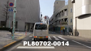 Vimeo clip HD & 4k Driving Plates Tokyo, Japan PL80702-0014