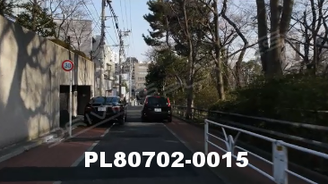 Vimeo clip HD & 4k Driving Plates Tokyo, Japan PL80702-0015
