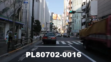Vimeo clip HD & 4k Driving Plates Tokyo, Japan PL80702-0016