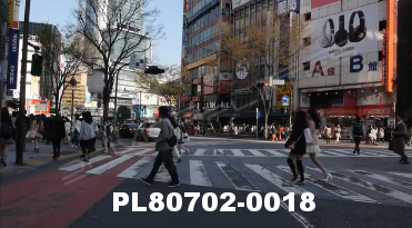 Vimeo clip HD & 4k Driving Plates Tokyo, Japan PL80702-0018