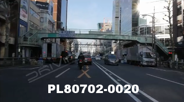 Vimeo clip HD & 4k Driving Plates Tokyo, Japan PL80702-0020