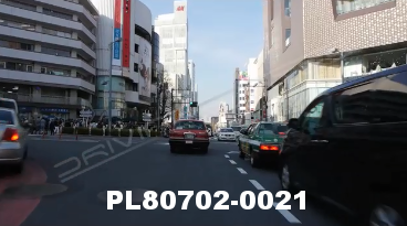 Vimeo clip HD & 4k Driving Plates Tokyo, Japan PL80702-0021