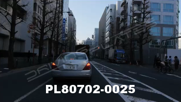 Vimeo clip HD & 4k Driving Plates Tokyo, Japan PL80702-0025