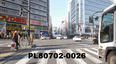 Vimeo clip HD & 4k Driving Plates Tokyo, Japan PL80702-0026