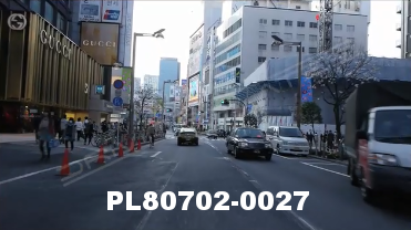 Vimeo clip HD & 4k Driving Plates Tokyo, Japan PL80702-0027