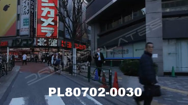 Vimeo clip HD & 4k Driving Plates Tokyo, Japan PL80702-0030