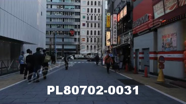 Vimeo clip HD & 4k Driving Plates Tokyo, Japan PL80702-0031