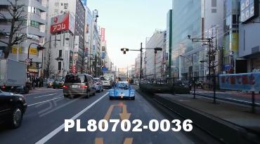 Vimeo clip HD & 4k Driving Plates Tokyo, Japan PL80702-0036