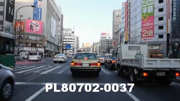 Vimeo clip HD & 4k Driving Plates Tokyo, Japan PL80702-0037