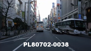 Vimeo clip HD & 4k Driving Plates Tokyo, Japan PL80702-0038