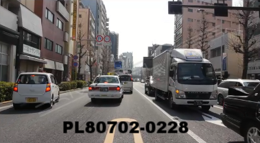 Vimeo clip HD & 4k Driving Plates Tokyo, Japan PL80702-0228