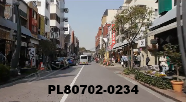 Vimeo clip HD & 4k Driving Plates Tokyo, Japan PL80702-0234