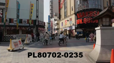 Vimeo clip HD & 4k Driving Plates Tokyo, Japan PL80702-0235