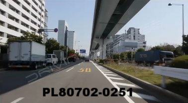 Vimeo clip HD & 4k Driving Plates Tokyo, Japan PL80702-0251